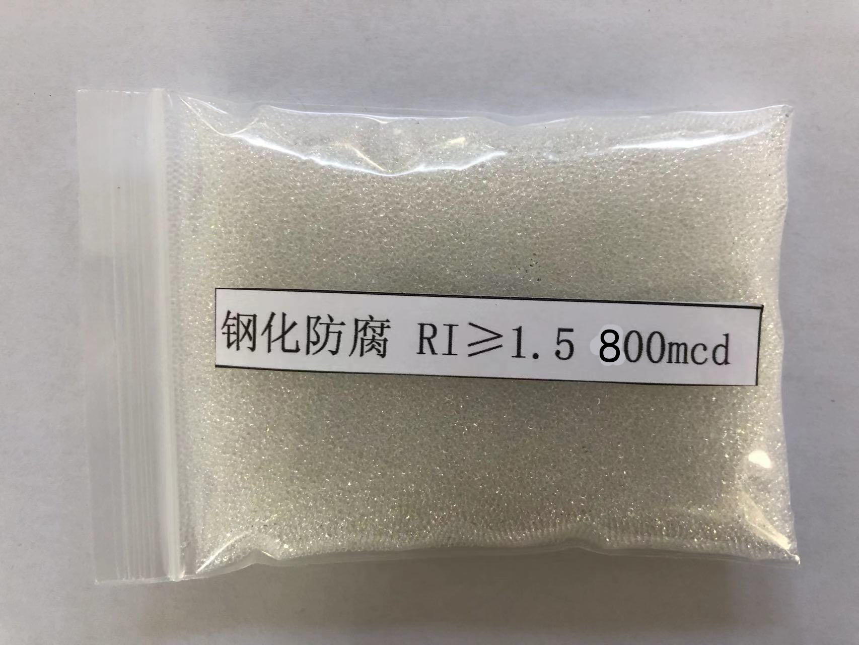 甘德金属表面处理厂喷砂玻璃微珠施工